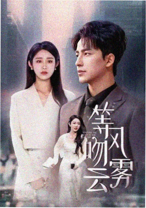 星际穿越 经典电影在线观看