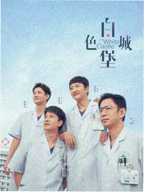 拯救大兵瑞恩 经典电影在线观看
