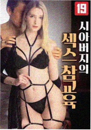 这个杀手不太冷 经典电影在线观看