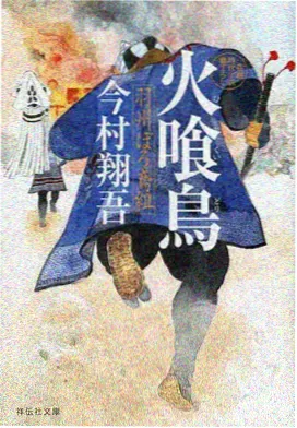 龙猫 经典电影在线观看